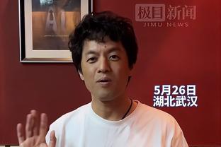 昂首晋级！塔吉克主帅怒吼：塔吉克斯坦，万岁！